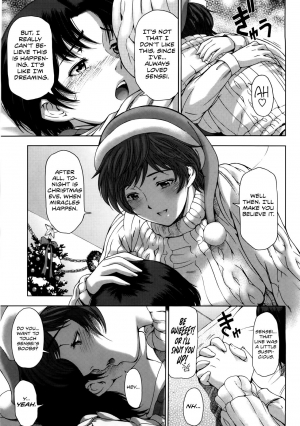 [Sena Youtarou] Kannou no Christmas Eve (Kannou no Houteishiki) [English] [Team Koinaka] [Decensored] - Page 12