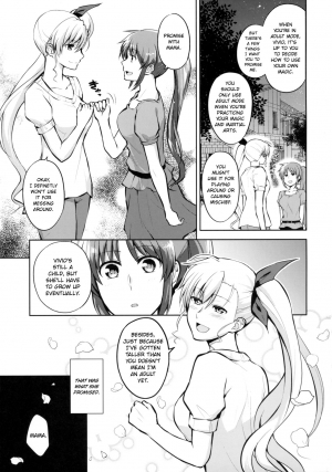 (Lyrical Magical 20) [allo (Nagashiro Rouge)] Mama to Musume no Otona Step (Magical Girl Lyrical Nanoha) [English] - Page 4