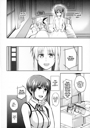 (Lyrical Magical 20) [allo (Nagashiro Rouge)] Mama to Musume no Otona Step (Magical Girl Lyrical Nanoha) [English] - Page 30