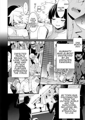 [Yaya Hinata] Zombie no Hanayome | The Bride of Zombie (COMIC ExE 23) [English] [Confidential TL] [Digital] - Page 5