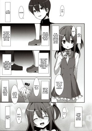 (C92) [TIES (Takei Ooki)] COCOLOGIC [English] =White Symphony= - Page 5