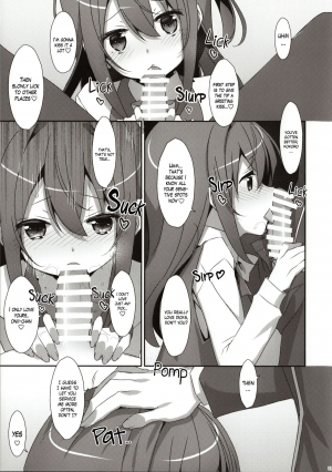 (C92) [TIES (Takei Ooki)] COCOLOGIC [English] =White Symphony= - Page 7