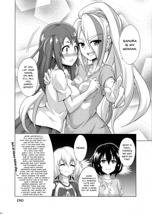 (COMIC1☆15) [TORA MACHINE (Kasukabe Taro)] Rental Chinchin SAGA | Rental Cock SAGA (Zombie Land Saga) [English] {Doujins.com} - Page 24