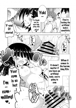 (COMIC1☆10) [BBG (Aoi Mikan)] Rito-san no Harem Seikatsu 3 (To LOVE-Ru Darkness) [English] {doujins.com} - Page 5