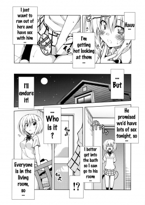 (COMIC1☆10) [BBG (Aoi Mikan)] Rito-san no Harem Seikatsu 3 (To LOVE-Ru Darkness) [English] {doujins.com} - Page 14