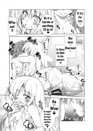 (COMIC1☆10) [BBG (Aoi Mikan)] Rito-san no Harem Seikatsu 3 (To LOVE-Ru Darkness) [English] {doujins.com} - Page 17