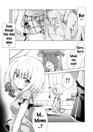 (COMIC1☆10) [BBG (Aoi Mikan)] Rito-san no Harem Seikatsu 3 (To LOVE-Ru Darkness) [English] {doujins.com} - Page 19