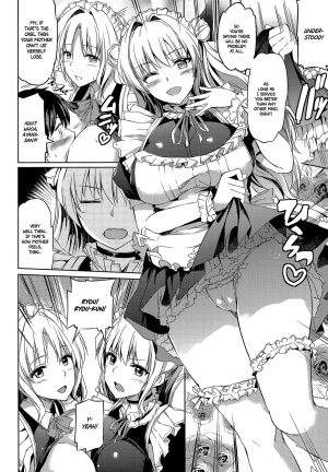 [Kamisiro Ryu] Ojousama no Maid Jijou Ch. 1-2 [English] =White Symphony= - Page 21