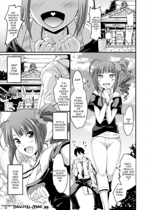 [Grace (Yokoyama Naoki)] Yokoyama Naoki ni yoru Yokoyama Nao no Eroi Hon (THE IDOLM@STER MILLION LIVE!) [English] {doujin-moe.us} [Digital] - Page 3