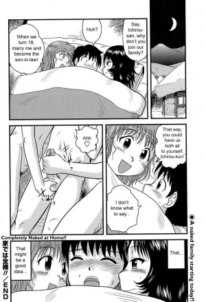 [Juan Gotoh] Completely Naked at Home [ENG] - Page 17