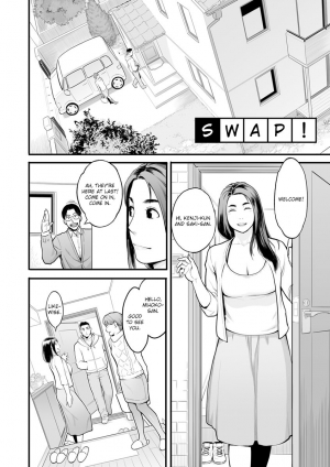 [Mikami Cannon] Swap! (Kanojo no Mesugao) [English] [friggo] [Digital] - Page 3