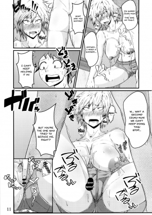 (C91) [KAZAMA DoJo (Mucc)] Boku to Bakugou Mama no Himitsu (Boku no Hero Academia) [English] [Doujins.com] - Page 13