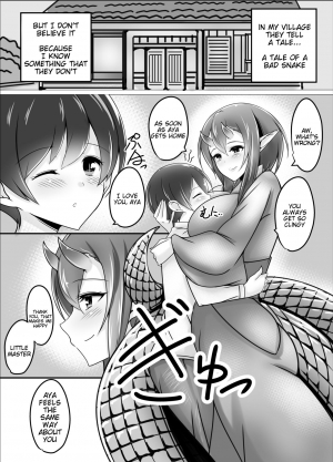 [Tanukine (Nekoro Tanuki)] Mukashibanashi no Warui Hebi [English] [Tigoris Translates] [Digital] - Page 3