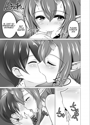 [Tanukine (Nekoro Tanuki)] Mukashibanashi no Warui Hebi [English] [Tigoris Translates] [Digital] - Page 7