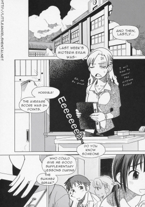 (COMITIA76) [Otaku Beam (Ootsuka Mahiro)] And_hand_tied (Zenpen) [English] [Little Angel Hentai] - Page 5