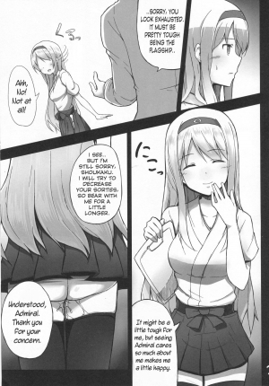 (C86) [Janis Toilet (Suisen Toilet)] Ochikaku Parasite Jou (Kantai Collection -KanColle-) [English] =CaunhTL= - Page 4