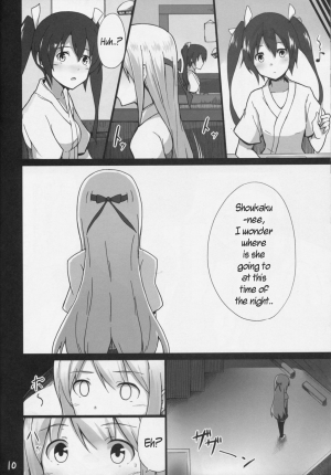 (C86) [Janis Toilet (Suisen Toilet)] Ochikaku Parasite Jou (Kantai Collection -KanColle-) [English] =CaunhTL= - Page 11