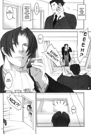 [Miteiya (Otapyon)] ADDRESS (Gyakuten Saiban) [English] - Page 5