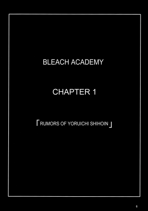 (SC39) [Kairanban (Bibi)] Benten Kairaku 7 | Divine Pleasure 7 (Bleach) [English] [Chocolate] - Page 6