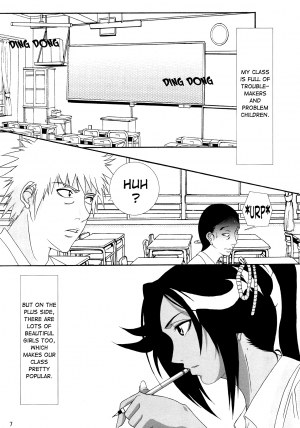 (SC39) [Kairanban (Bibi)] Benten Kairaku 7 | Divine Pleasure 7 (Bleach) [English] [Chocolate] - Page 7