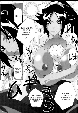 (SC39) [Kairanban (Bibi)] Benten Kairaku 7 | Divine Pleasure 7 (Bleach) [English] [Chocolate] - Page 17