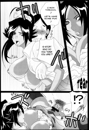 (SC39) [Kairanban (Bibi)] Benten Kairaku 7 | Divine Pleasure 7 (Bleach) [English] [Chocolate] - Page 24