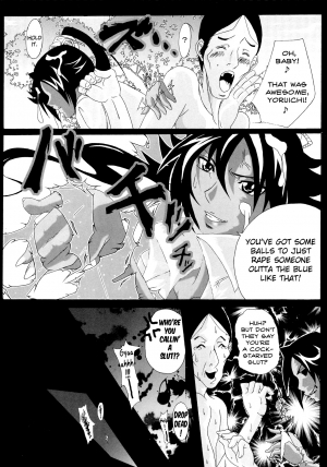 (SC39) [Kairanban (Bibi)] Benten Kairaku 7 | Divine Pleasure 7 (Bleach) [English] [Chocolate] - Page 28