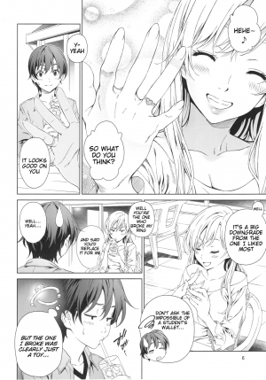 [Crank.In (Mizutani Tooru)] Floriography BOUQUET 1 [English] [Tigoris Translates] [2018-10-15] - Page 6