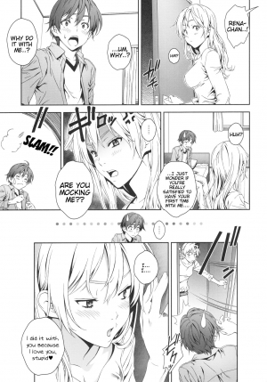 [Crank.In (Mizutani Tooru)] Floriography BOUQUET 1 [English] [Tigoris Translates] [2018-10-15] - Page 60