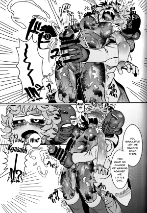 (C95) [Tetsugakuteki Zombie (Nekubila)] Kando!! Noudo!! Bokkido MAX | Sensitivity!! Concentration!! Erection Degree MAX (Boku no Hero Academia) [English] {Doujins.com} - Page 21