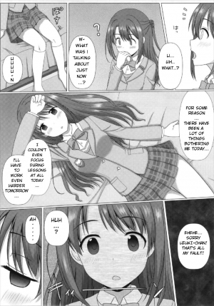 (C93) [Taketombo (SeiroA)] Tokutouseki | VIP Seat (Fumika Onee-chan to Irekawacchau Hon) (THE IDOLM@STER CINDERELLA GIRLS) [English] - Page 3