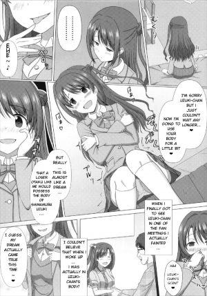 (C93) [Taketombo (SeiroA)] Tokutouseki | VIP Seat (Fumika Onee-chan to Irekawacchau Hon) (THE IDOLM@STER CINDERELLA GIRLS) [English] - Page 4