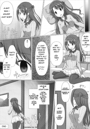 (C93) [Taketombo (SeiroA)] Tokutouseki | VIP Seat (Fumika Onee-chan to Irekawacchau Hon) (THE IDOLM@STER CINDERELLA GIRLS) [English] - Page 7