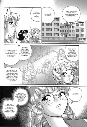 (CR32) [Behind Moon (Q)] Dulce Report 2 [English] [mood44] [Decensored] - Page 12