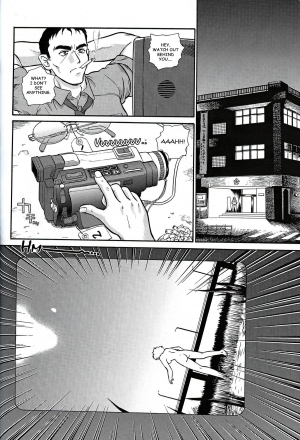 (CR32) [Behind Moon (Q)] Dulce Report 2 [English] [mood44] [Decensored] - Page 22