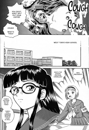 (CR32) [Behind Moon (Q)] Dulce Report 2 [English] [mood44] [Decensored] - Page 24