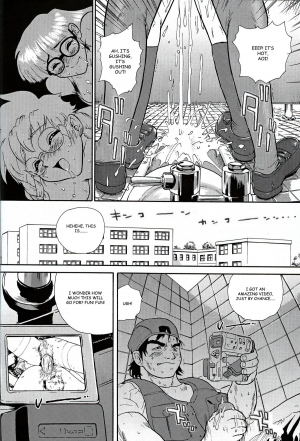 (CR32) [Behind Moon (Q)] Dulce Report 2 [English] [mood44] [Decensored] - Page 52