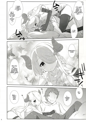 (C89) [Nama Cream Biyori (Nanase Meruchi)] Melcheese 54 (Granblue Fantasy) [English] [JMCS] - Page 6