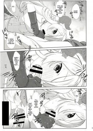 (C89) [Nama Cream Biyori (Nanase Meruchi)] Melcheese 54 (Granblue Fantasy) [English] [JMCS] - Page 9