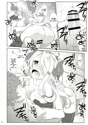 (C89) [Nama Cream Biyori (Nanase Meruchi)] Melcheese 54 (Granblue Fantasy) [English] [JMCS] - Page 20