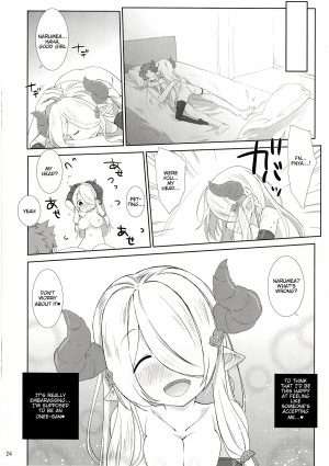 (C89) [Nama Cream Biyori (Nanase Meruchi)] Melcheese 54 (Granblue Fantasy) [English] [JMCS] - Page 24