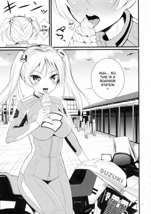 (COMIC1☆10) [Mukuge (Mukuge)] SuzuCir!! (Bakuon!!) [English] [CrowKarasu] - Page 4