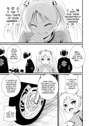 (COMIC1☆10) [Mukuge (Mukuge)] SuzuCir!! (Bakuon!!) [English] [CrowKarasu] - Page 6