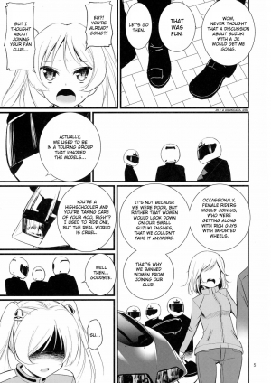 (COMIC1☆10) [Mukuge (Mukuge)] SuzuCir!! (Bakuon!!) [English] [CrowKarasu] - Page 8