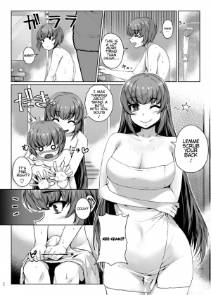 [Happaya (Mitsuba Minoru)] Himegoto Escalate [English] {Hennojin+Visible Ninja} [Digital] - Page 6