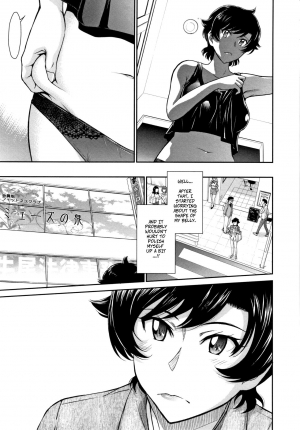 [Tsukino Jyogi] Let's Get Physical!! Ch. 1 (Hitozuma, Mitsu to Niku) [English] [CopyOf] - Page 4