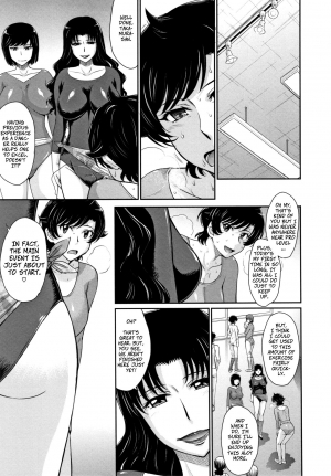 [Tsukino Jyogi] Let's Get Physical!! Ch. 1 (Hitozuma, Mitsu to Niku) [English] [CopyOf] - Page 8