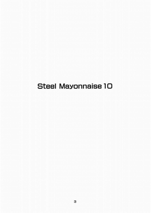 [Steel Mayonnaise (Higuchi Isami)] Steel Mayonnaise 10 (Kannagi: Crazy Shrine Maidens) [English] [Tonigobe] - Page 3