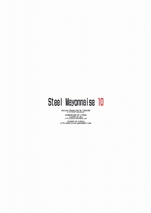 [Steel Mayonnaise (Higuchi Isami)] Steel Mayonnaise 10 (Kannagi: Crazy Shrine Maidens) [English] [Tonigobe] - Page 19