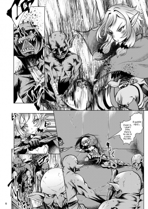 [Mushoku Santaro] Yousei Yunde no Saigo (Goblin Slayer) [English] {Hennojin} [Digital] - Page 7